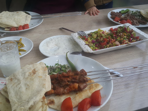 NANE KEBAP EVİ Kahramanmaraş NANE KEBAP EVİ Kahramanmaraş