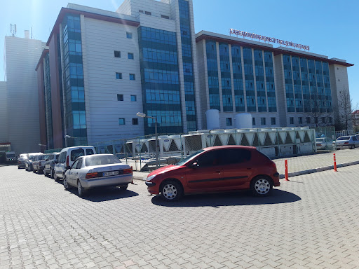 Necip Fazıl Şehir Hastanesi Kahramanmaraş Dulkadiroğlu Necip Fazıl Şehir Hastanesi Kahramanmaraş Dulkadiroğlu