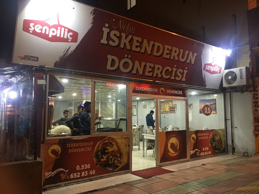 Nefis İskenderun Dönercisi Siirt Nefis İskenderun Dönercisi Siirt