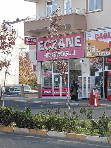 Hekimoğlu Eczanesi Nevşehir Merkez Hekimoğlu Eczanesi Nevşehir Merkez
