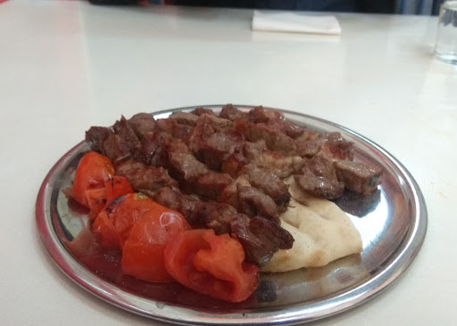 Nur Kebap Kahramanmaraş Nur Kebap Kahramanmaraş