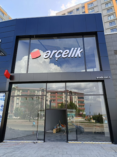Oğuzhan Dayanıklı Tüketim Malzemeleri Erzurum 