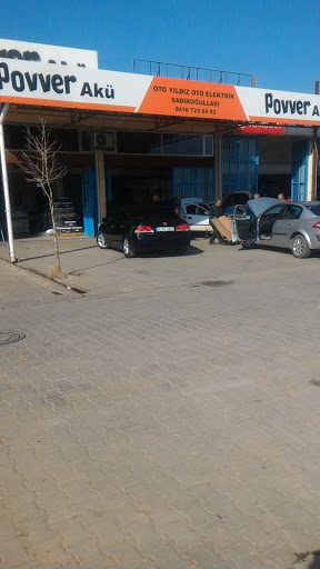 POVVER AKÜ SADIKOĞULLARI TAŞ.OTOMOTİV OTO YILDIZ ELEKTRİK Adıyaman Kahta POVVER AKÜ SADIKOĞULLARI TAŞ.OTOMOTİV OTO YILDIZ ELEKTRİK Adıyaman Kahta