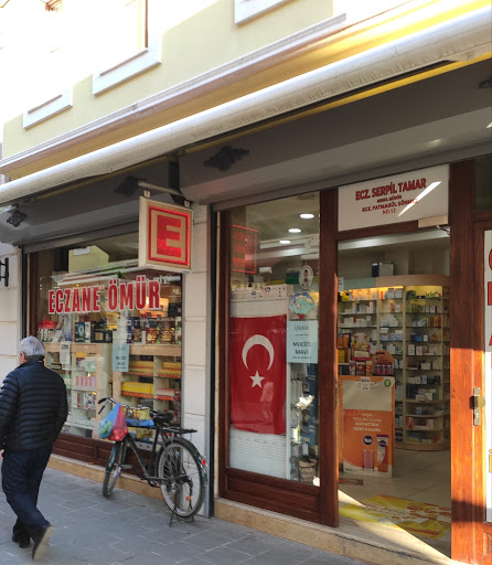 Ömür Eczanesi Sakarya Adapazarı Ömür Eczanesi Sakarya Adapazarı