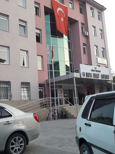Samsun 19 Mayıs İlçe Devlet Hastanesi Samsun Samsun 19 Mayıs İlçe Devlet Hastanesi Samsun