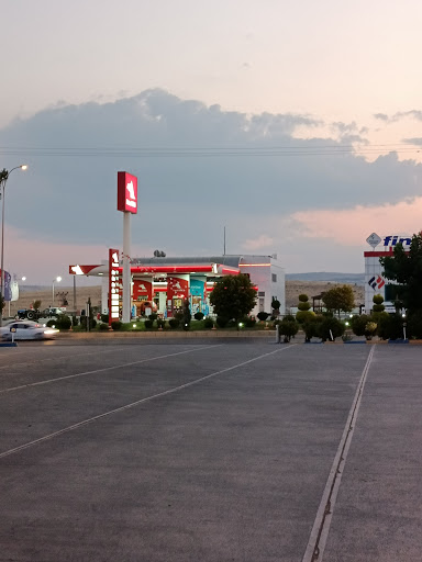 Petrol Ofisi Şanlıurfa Petrol Ofisi Şanlıurfa