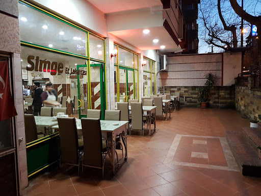 Simge Et Lokantası Kahramanmaraş Simge Et Lokantası Kahramanmaraş