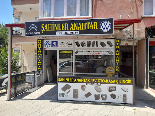Aygaz Tüp Bayi Trabzon Aygaz Tüp Bayi Trabzon