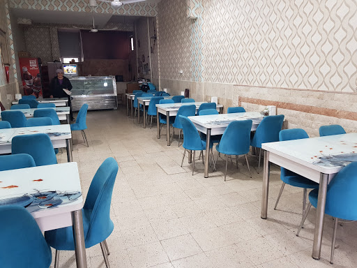 Traverten Pide Denizli Traverten Pide Denizli