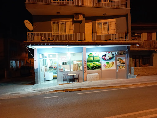 ULUDAĞ DONDURMA Denizli ULUDAĞ DONDURMA Denizli