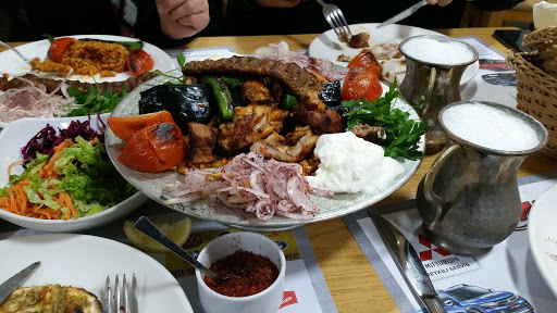 Urfa Kebapçısı Ordu Urfa Kebapçısı Ordu