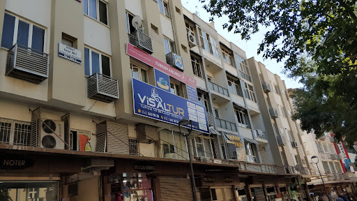 Visal Turizm Seyahat Acentası Gaziantep Şahinbey