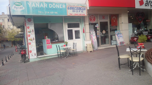 Yanar Döner Lokantası Muğla Yanar Döner Lokantası Muğla