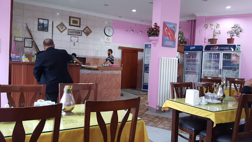 Yeni Bayburt Pide Ve Lahmacun Salonu Söyüt Kardeşler Bayburt Merkez