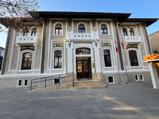 Ziraat Bankası Konya Şubesi Konya Meram